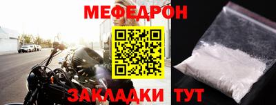 не бодяженный Комсомольск-на-Амуре