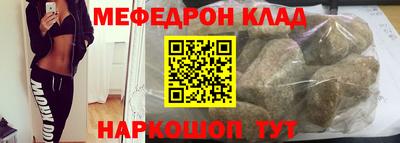 эйфоретик Бузулук