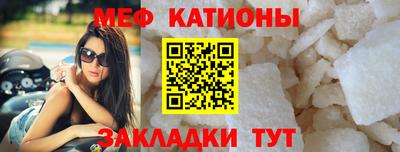 эйфоретик Бузулук