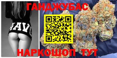 метадон Бугуруслан