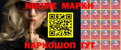 метадон Бугуруслан