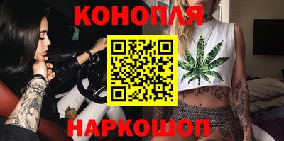 метадон Бугуруслан