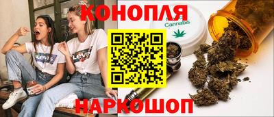 эйфоретик Бузулук