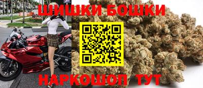 эйфоретик Бузулук