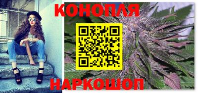 эйфоретик Бузулук