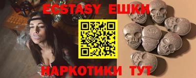 гидропоника Коммунар