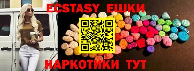 метадон Бугуруслан
