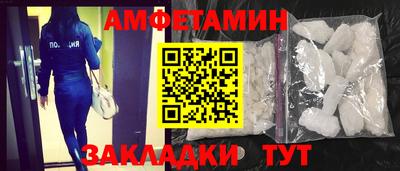 метадон Бугуруслан