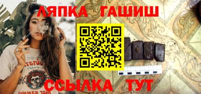 эйфоретик Бузулук