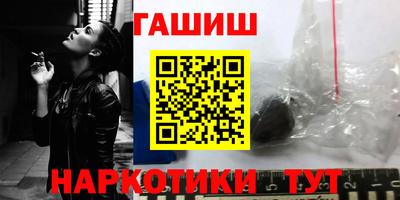 эйфоретик Бузулук