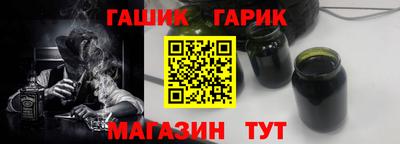 эйфоретик Бузулук