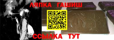 метадон Бугуруслан